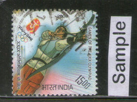 India 2008 Beijing Olympic Games Archery Phila-2373 Used Stamp