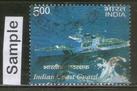 India 2008 Indian Coast Guard Ship Phila-2379 Used Stamp