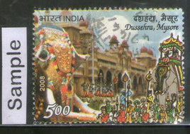 India 2008 Festivals of India Phila-2388 Used Stamp