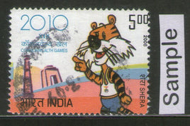 India 2008 Commonwealth Games Mascot Shera Phila-2399 Used Stamp