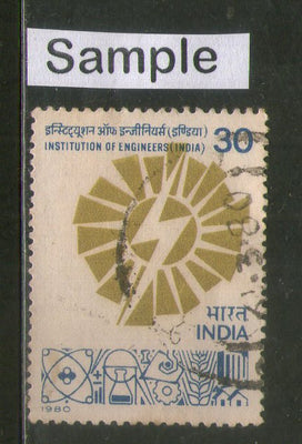 India 1980 Institution of Engineers Phila-809 Used Stamp