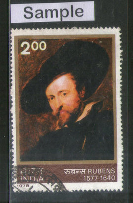 India 1978 Rubens Paintings Phila-760 Used Stamp