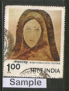 India 1978 Modern Indian Paintings Phila-758 Used Stamp