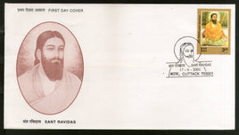 India 2001 Sant Ravi Das Sikhism Phila 1833 FDC