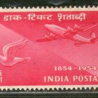 India 1954 2As Stamp Centenary AirMail Pigeon Post Transport Phila -313 Mint Without Gum # 1638