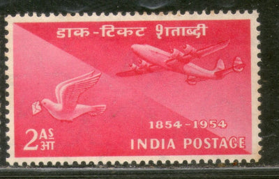 India 1954 2As Stamp Centenary AirMail Pigeon Post Transport Phila -313 Mint Without Gum # 1638