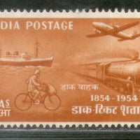 India 1954 4As Stamp Centenary Mail Transport Phila -314 Mint Without Gum # 60