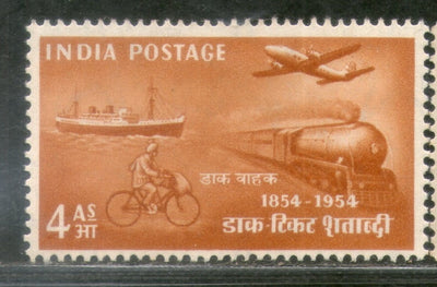 India 1954 4As Stamp Centenary Mail Transport Phila -314 Mint Without Gum # 60