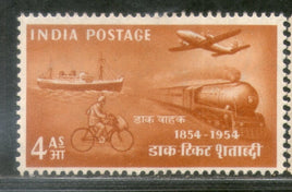 India 1954 4As Stamp Centenary Mail Transport Phila -314 Mint Without Gum # 60