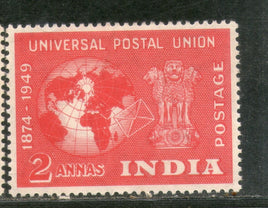 India 1949 2As UPU Universal Postal Union Phila-291 Mint Without Gum # 986