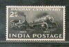 India 1953 Railway Centenary Steam Locomotive Phila-307 Mint Without Gum # 451