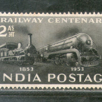 India 1953 Railway Centenary Steam Locomotive Phila-307 Mint Without Gum # 451