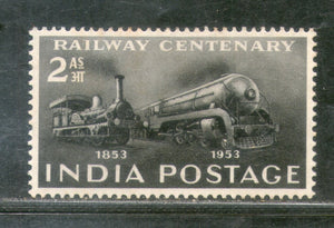 India 1953 Railway Centenary Steam Locomotive Phila-307 Mint Without Gum # 451