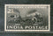 India 1953 Railway Centenary Steam Locomotive Phila-307 Mint Without Gum # 451