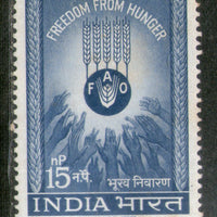 India 1963 Freedom From Hunger FAO 1v Phila-382 Mounted Mint # 1723