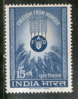India 1963 Freedom From Hunger FAO 1v Phila-382 Mounted Mint # 1723
