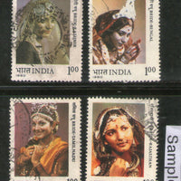 India 1980 Brides in India Phila-843a 4v Used Stamp Set # 834