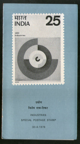 India 1976 Industrial Development Phila-681 Blank Folder
