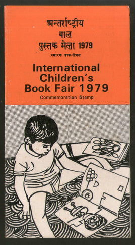 India 1979 International Children's Book Fair Phila-800 Blank Folder