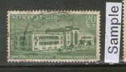 India 1969 Osmania University Phila-484 Used Stamp