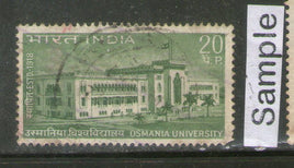 India 1969 Osmania University Phila-484 Used Stamp
