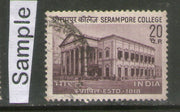India 1969 Serampore College Phila-490 Used Stamp