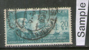 India 1969 Ardaseer C. Wadia Phila-489 Used Stamp