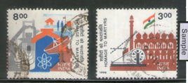 India 1998 Homage to Martyrs For Independence Red Fort Phila-1638-39 Used Stamp Set