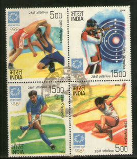India 2004 Olympics Athens Sport Setenant BLK/4 Phila-2061 Used Stamp Set