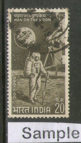 India 1969 First Man on Moon Phila-499 Used Stamp