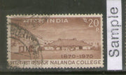 India 1970 Nalanda College Phila-507 Used Stamp