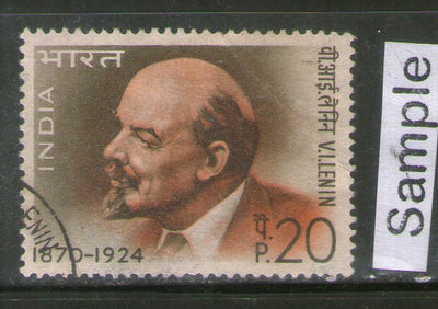India 1970 Lenin Phila-509 Used Stamp