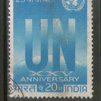 India 1970 United Nations Organization Phila-513 Used Stamp