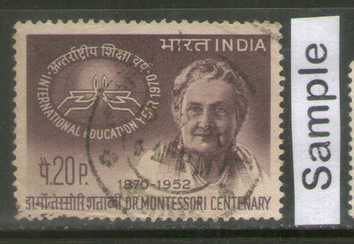 India 1970 Dr. Maria Montessori Education Year Phila-515 Used Stamp