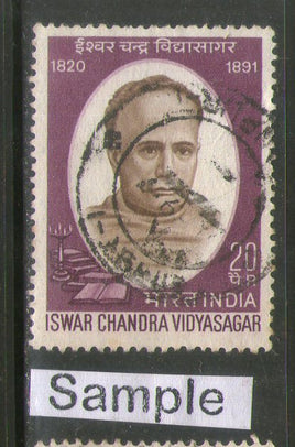 India 1970 Ishwar Chandra Vidyasagar  Phila-518 Used Stamp