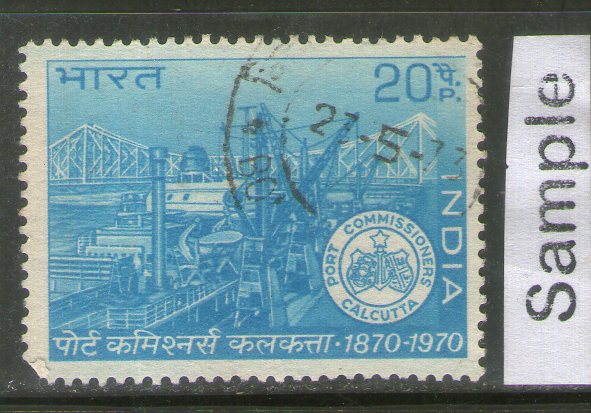 India 1970 Calcutta Port Turst Ship Phila-520 Used Stamp