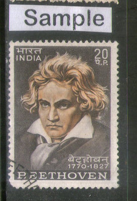 India 1970 Ludwig Van Beethoven Musician  Phila-525 Used Stamp