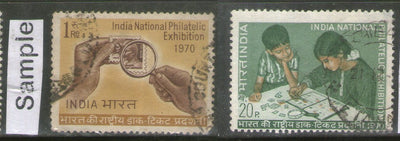 India 1970 National Philatelic Exhibition Phila-527a 2v Used Stamp Set