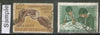 India 1970 20p National Philatelic Exhibition Phila-526-27 Used Stamp Set