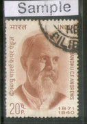 India 1971 Deenbandhu Charles Freer Andrews Gandhi Friend Phila-532 Used Stamp