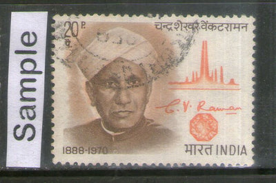 India 1971 Dr. C.V. Raman Nobel Prize Winner Phila-544 Used Stamp