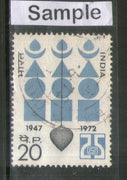 India 1972 Indian Standard Institution Phila-548  Used Stamp