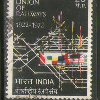 India 1972 International Union of Railway Phila-549 Used Stamp