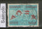 India 1972 1 Re 45p Munich XX Olympic Games Hockey Phila-551 Used Stamp