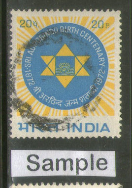 India 1972 Sri Aurobindo Birth Centenary Phila-552 Used Stamp