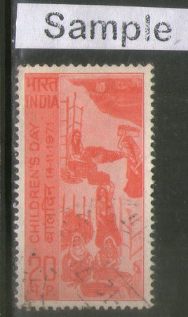 India 1971 National Children's day Painting Phila-543 Used Stamp