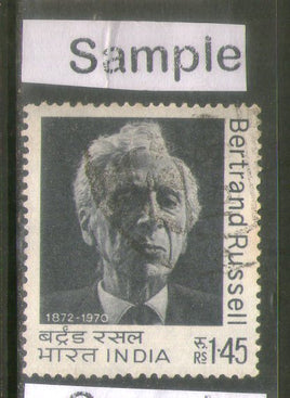 India 1972 Bertrand Russell Philosopher & Mathematician Phila-559 Used Stamp