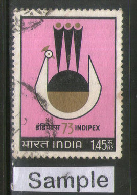 India 1973 INDIPEX-73 Stamp Exhibition Peacock Phila-564 Used Stamp