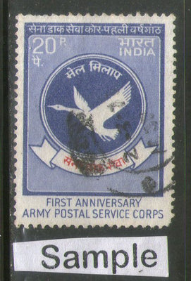 India 1973 Army Postal Service Corps Military Phila-568 Used Stamp