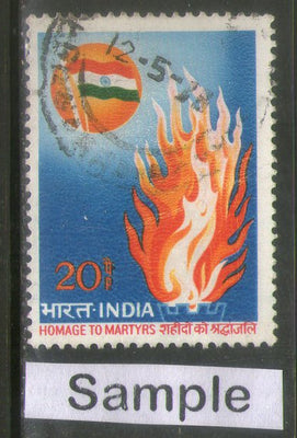 India 1973 Homage to Martyrs for Independence Phila-571 Used Stamp